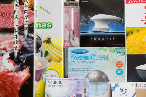 開催するゲームの景品を自前で用意したいのですがいいですか?