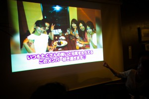 結婚式 二次会 1.5次会 幹事代行 プロデュース 関西 大阪 神戸 京都 奈良 和歌山 FOR U 2013.12.22 PEGASE ペガーズ（三宮）