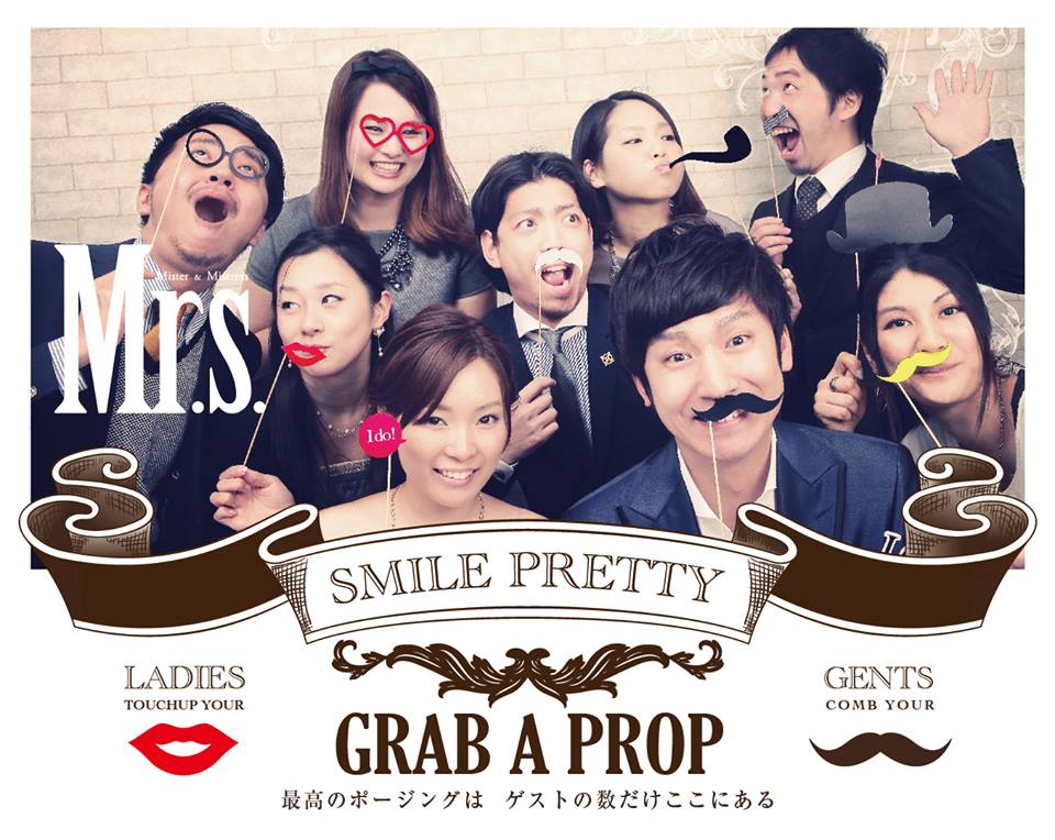 Photo Props、販売開始です♪