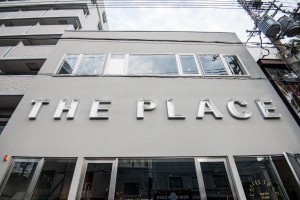 結婚式 二次会 1.5次会 幹事代行 プロデュース 関西 大阪 神戸 京都 奈良 和歌山 FOR U 2014.5.3 THE PLACE（梅田/福島）