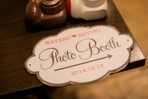 結婚式 二次会 1.5次会 幹事代行 プロデュース 関西 大阪 神戸 京都 奈良 和歌山 FOR U 2014.12.13 アマーヴェル（神戸）