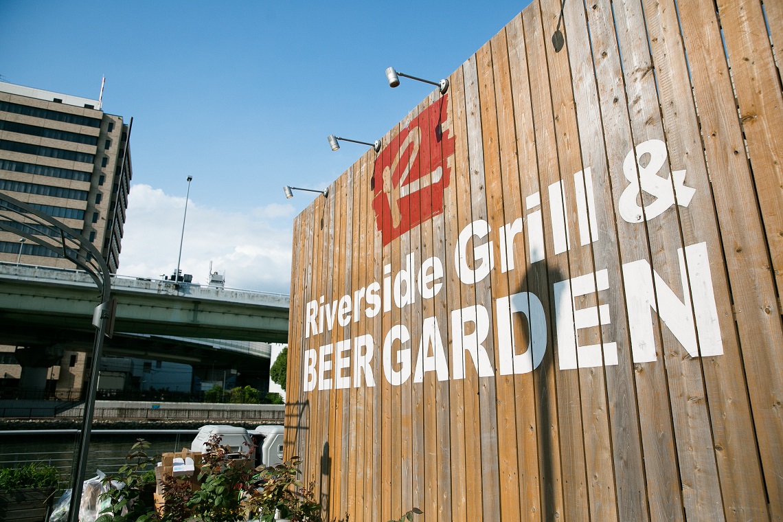 R”RIVERSIDE GRILL&BEER GARDEN(北浜)