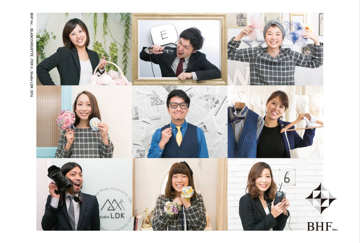 新年のご挨拶