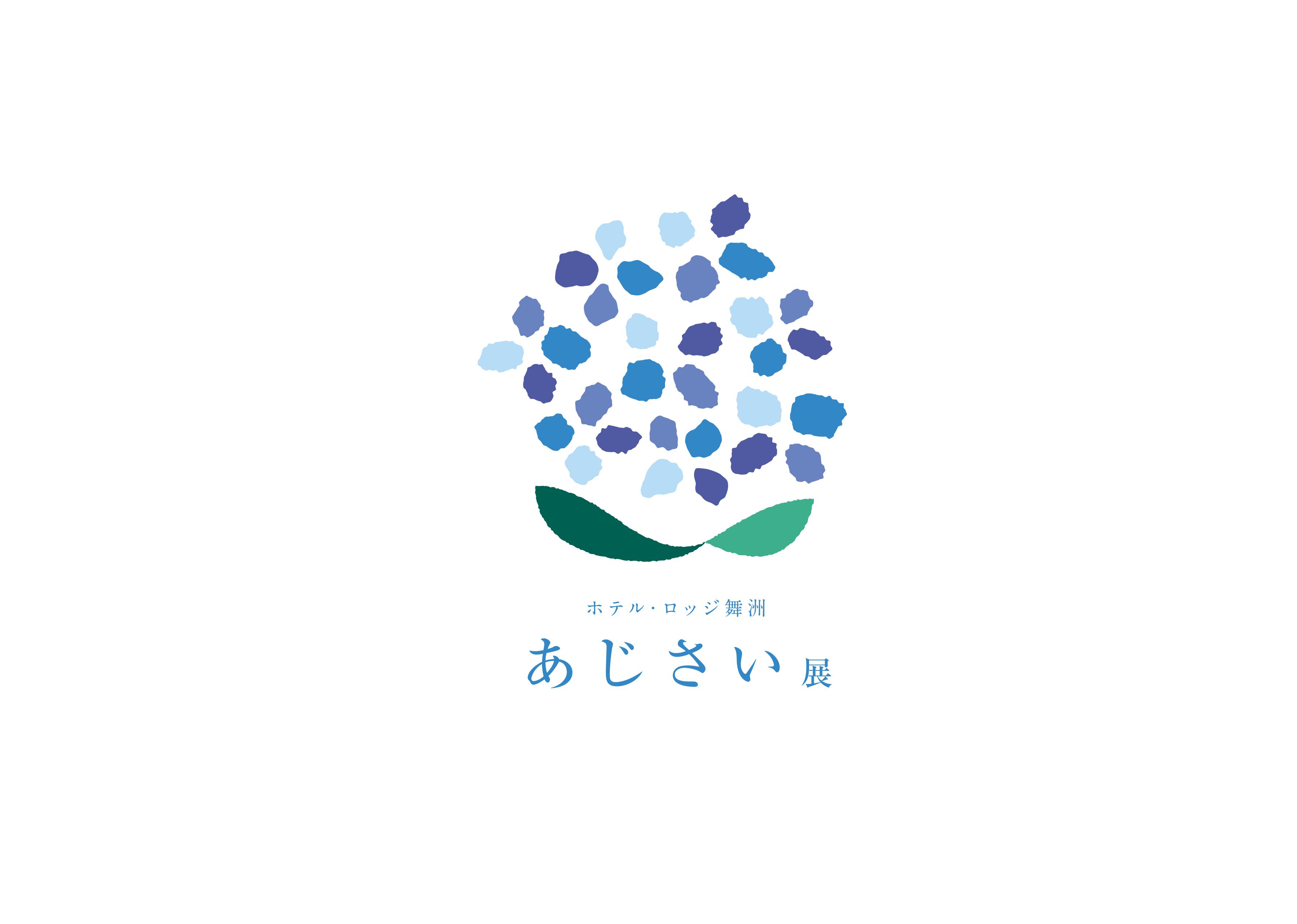 アウトドアウエディングブース出展@ロッジ舞洲