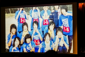 結婚式 二次会 1.5次会 幹事代行 プロデュース アウトドアウエディング 野外ウエディング 関西 大阪 神戸 京都 奈良 和歌山 FOR U 2017.5.27 （RISTORANTE OROBIANCO）リストランテオロビアンコ