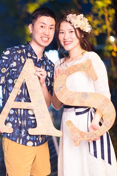 F夫妻