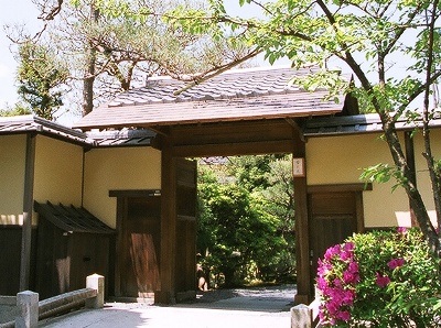 桜鶴苑