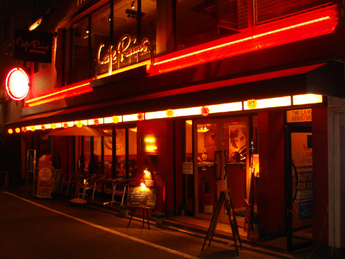 CAFE REIMS（カフェランス）