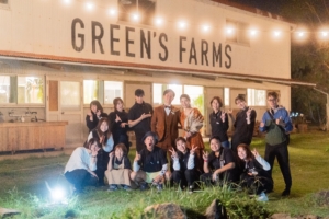 A夫妻GREEN’S FARMSレポート