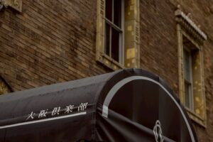 J夫妻大阪倶楽部レポート