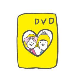 記録映像